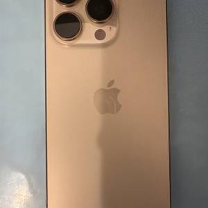 IPhone 16 pro 256gb