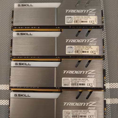 G.Skill Trident Z RGB DRR4 3200 32G (8G x 4)