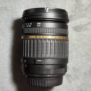 新淨Tamron 17-50mm f2.8 (IF) for Canon