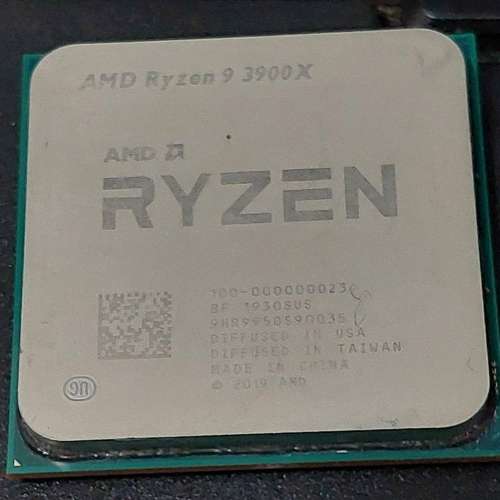 AMD Ryzen 9 3900X