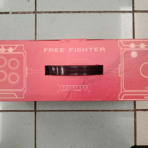 iPEGA(派鯊魚)P4格鬥遊戲搖杆