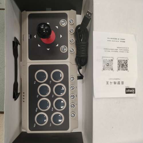 iPEGA(派鯊魚)P4格鬥遊戲搖杆