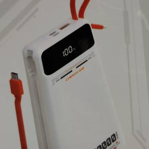充電寶/尿袋 CHINOE 2000mAh 33W雙方充電。