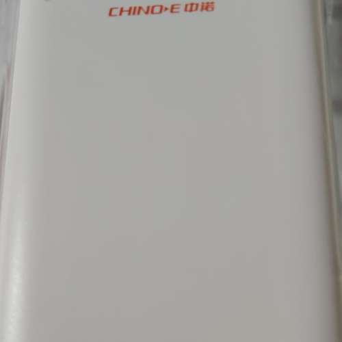 充電寶/尿袋 CHINOE 2000mAh 33W雙方充電。