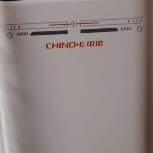 充電寶/尿袋 CHINOE 2000mAh 33W雙方充電。