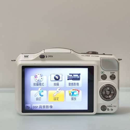 Panasonic DMC-GF5 + Panasonic 14-42mm f3.5-5.6