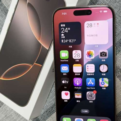 iPhone 16 Pro 256G 行貨 (女仔用機 ,合完美主義者)