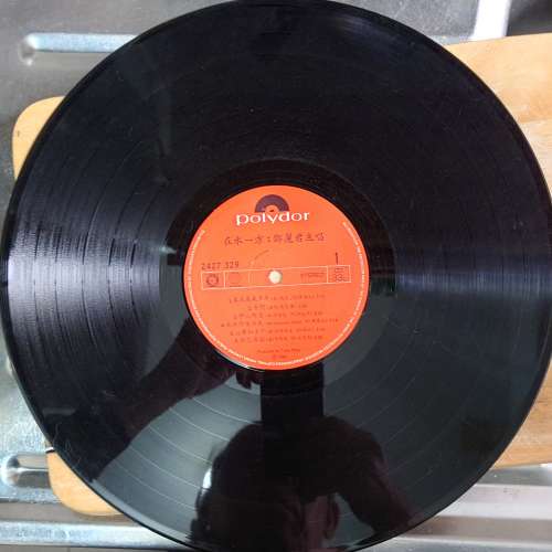 鄧麗君 在水一方 黑膠唱片