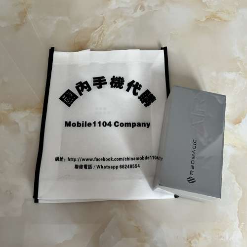 （少量現貨）努比亞 nubia 紅魔10 Air 第三代驍龍8 12/16GB+256/512GB 7.85mm輕薄...