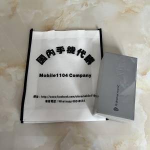 （少量現貨）努比亞 nubia 紅魔10 Air 第三代驍龍8 12/16GB+256/512GB 7.85mm輕薄...