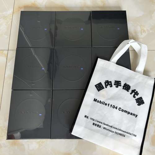 （少量現貨) vivo X200 Ultra 12/16GB+256/512GB/1TB 摄影师套装 蔡司三大定焦大師...