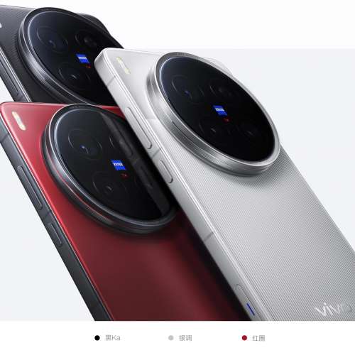 （少量現貨) vivo X200 Ultra 12/16GB+256/512GB/1TB 摄影师套装 蔡司三大定焦大師...