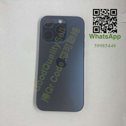 $(4) 95%新 IPhone 15 Pro 256GB 藍色 電池🔋87%