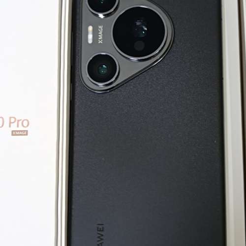 Huawei Pura 70 pro