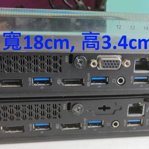 【超平清倉手掌迷你電腦】Lenovo ThinkCentre M700 Tiny desktop PC