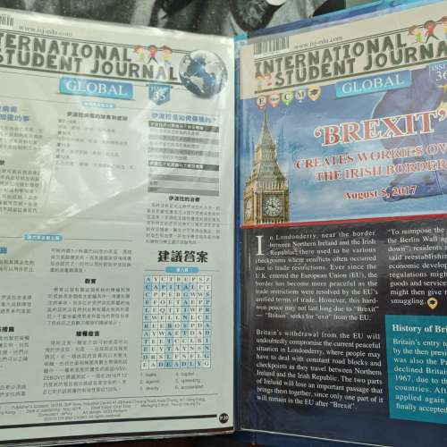 Dr MAX 點讀筆有聲書