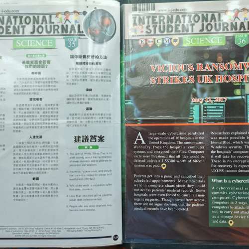 Dr MAX 點讀筆有聲書