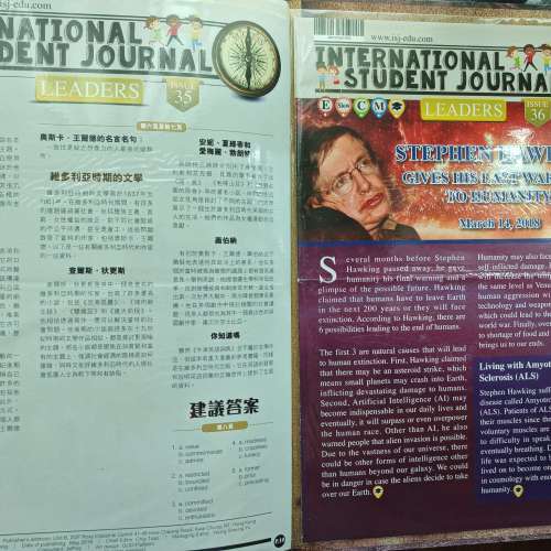 Dr MAX 點讀筆有聲書