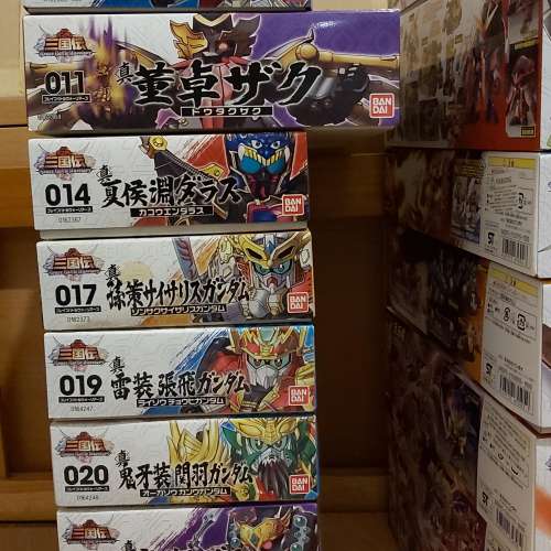 全新高達GUNDAM三國傳SD模型BB戰士not STAR WARS MACROSS Lego 可樂 精品 麥當勞 D...