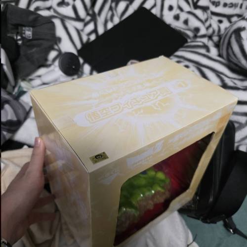 龍珠 孫悟空一番賞 全新