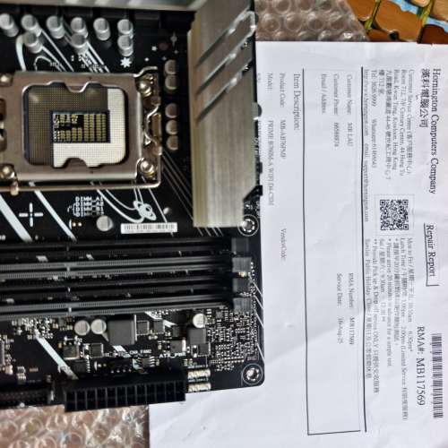 全新華碩B760MA wifi d4正常使用，在保內