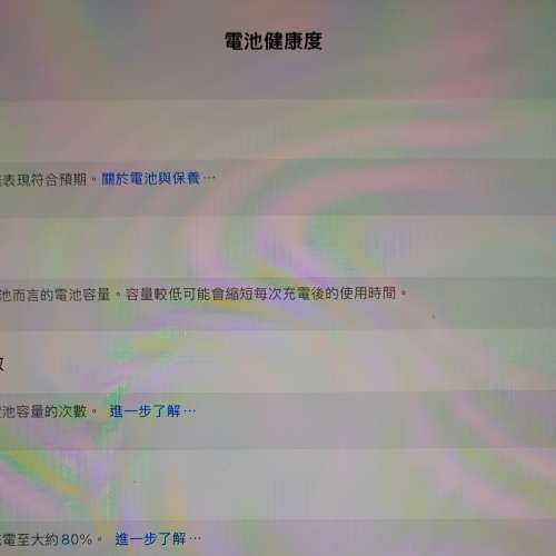 ipad Air - M2 - 13" - 1TB - Starlight