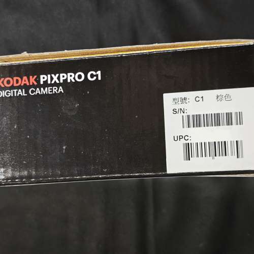 KODAK PIXPRO C1 DIGITAL CAMERA 棕色 柯達 全新機 全新狀態 送記憶卡