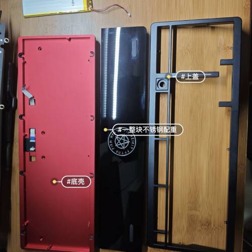 (已絕版除非收藏家放) G915 客制鍵盤