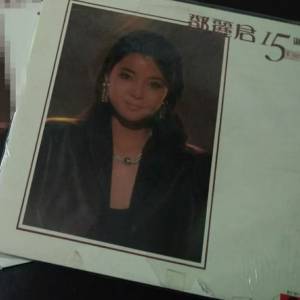 香港上門收購黑膠唱片  高價回收鄧麗君黑膠唱片