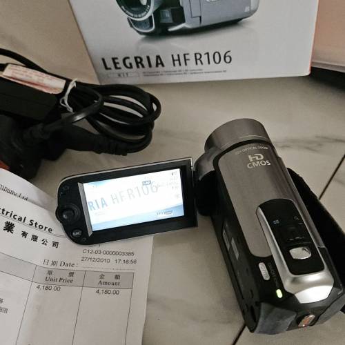 Canon Legria HF R106 數碼攝錄機