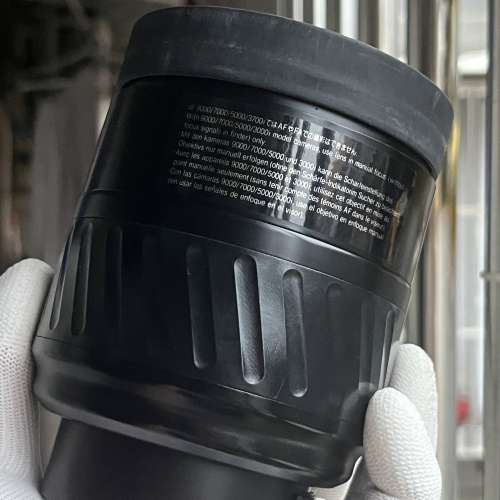 Minolta AF Reflex 500mm f/8.0 A-mount