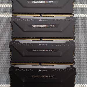 Corsair Veageance PRO RGB DRR4 2666 32G (8G x 4)