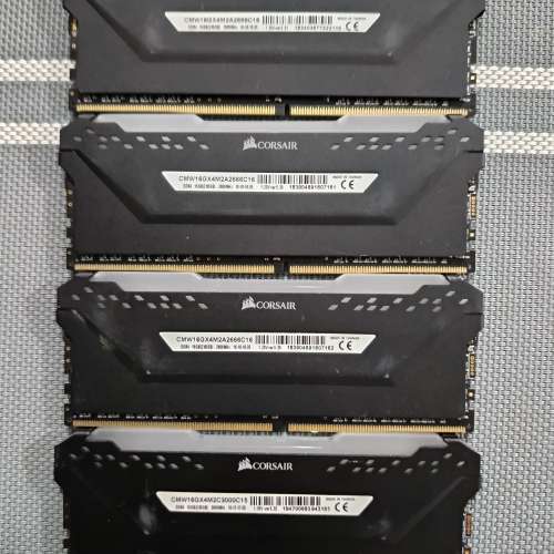 Corsair Veageance PRO RGB DRR4 2666 32G (8G x 4)