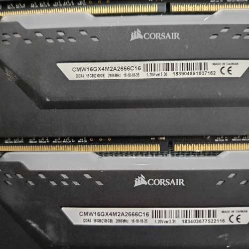 Corsair Veageance PRO RGB DRR4 2666 32G (8G x 4)