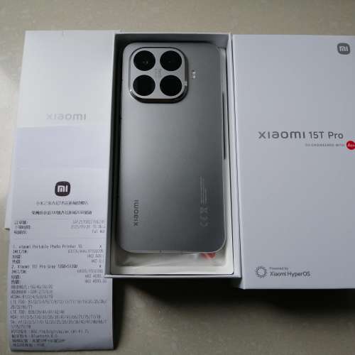 小米 15T Pro 鈦灰 12+512