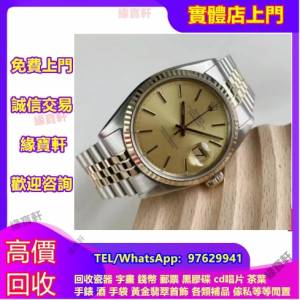 實體門店-高價回收手錶 勞力士手錶 Rolex 舊款勞力士 ROLEX 日誌型系列 手錶 名錶 ...