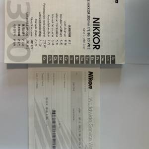 AF-S Nikkor 300mm F/2.8 ED VRII (定焦）