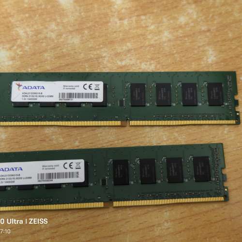 威剛DDR4 8Gx2  2133HZ