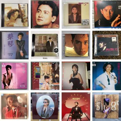 實體門市 全港免費上門鑒定報價 求80年代90年代歌手CD碟各版本CD 黑膠唱片 LP
