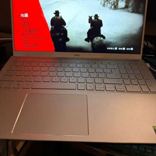 限時優惠$2200 Dell 7501