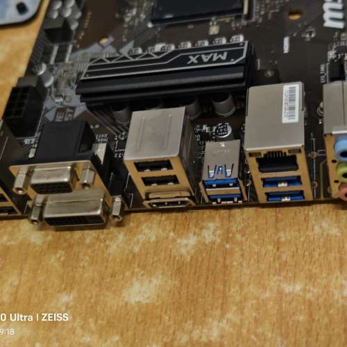 微星b450m pro vhd max 送散熱器，正常使用支持5代u