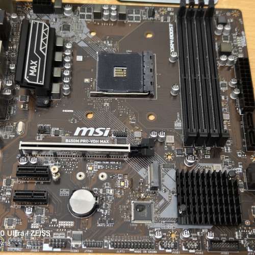 微星b450m pro vhd max 送散熱器，正常使用支持5代u