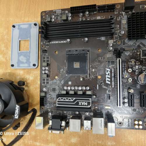 微星b450m pro vhd max 送散熱器，正常使用支持5代u