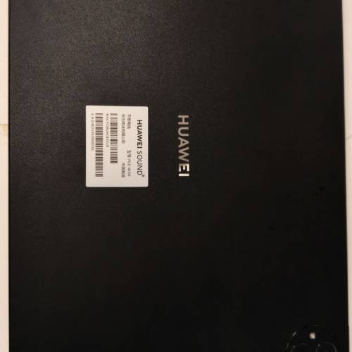 HUAWEI 華為 Matepad Pro 13.2 12GB RAM 256GB ROM 黑色(99%新+送 Huawei 華為原廠...