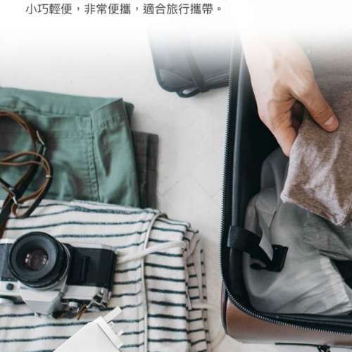 Belkin BoostCharge Pro 140W 4-Port GaN Wall Charger, WCH014myWH, 全新行貨!