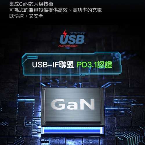 Belkin BoostCharge Pro 140W 4-Port GaN Wall Charger, WCH014myWH, 全新行貨!