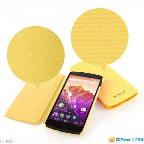 全新原裝Voia韓製LG D821, D820 Nexus 5皮套flip case