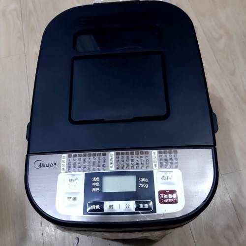 美的 Midea 麵包機 bread maker bread machine