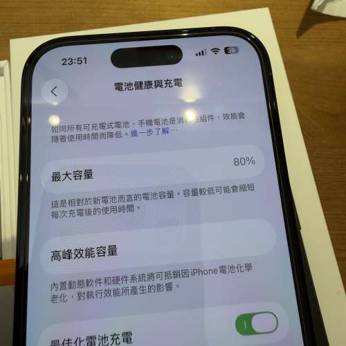 Apple iphone 14 pro 256GB 黑色