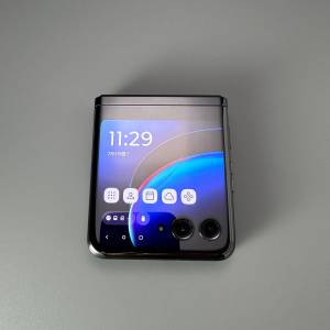 Motorola Razr Plus 2023 256GB